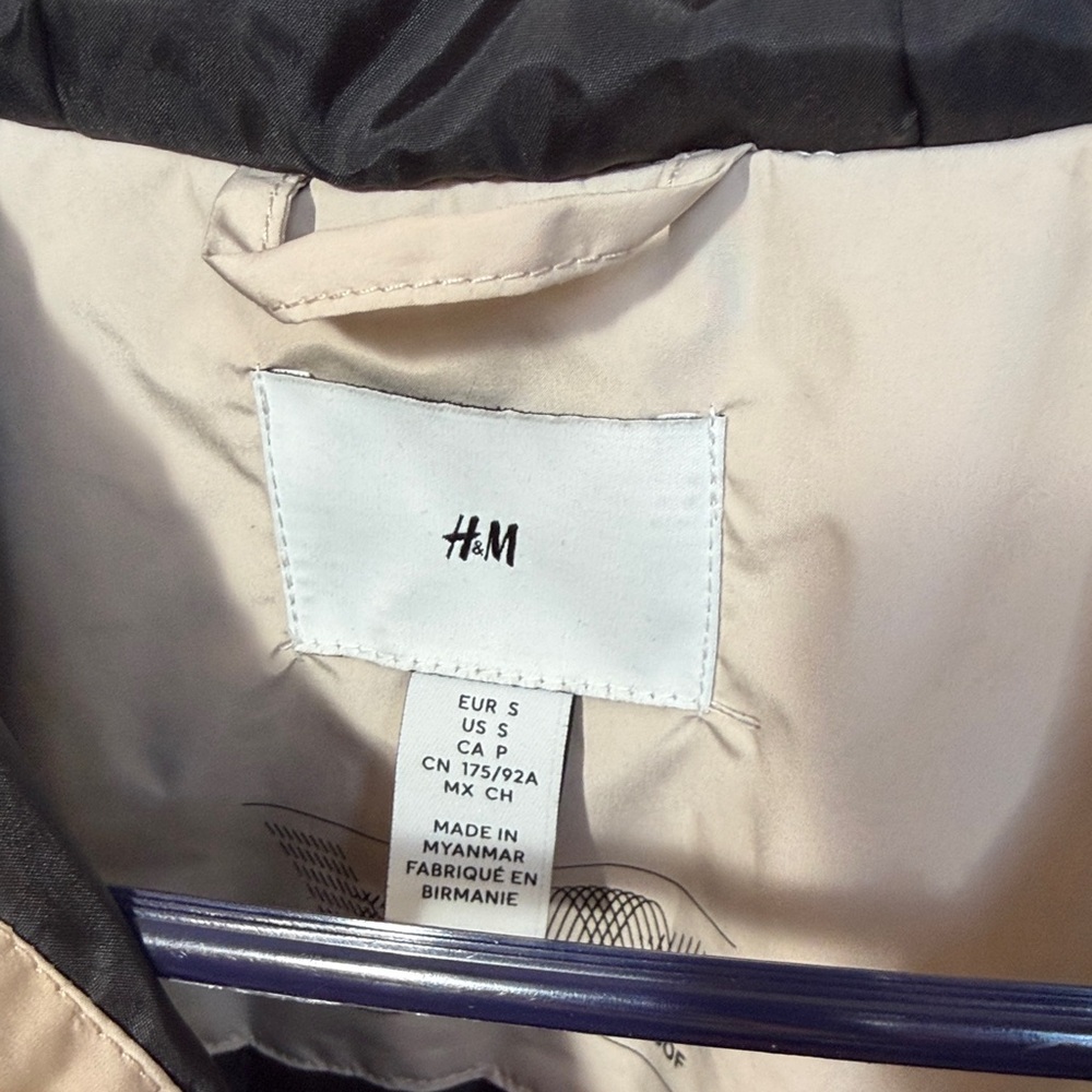H&M Beige Performance Jacket - Picture 2 of 6
